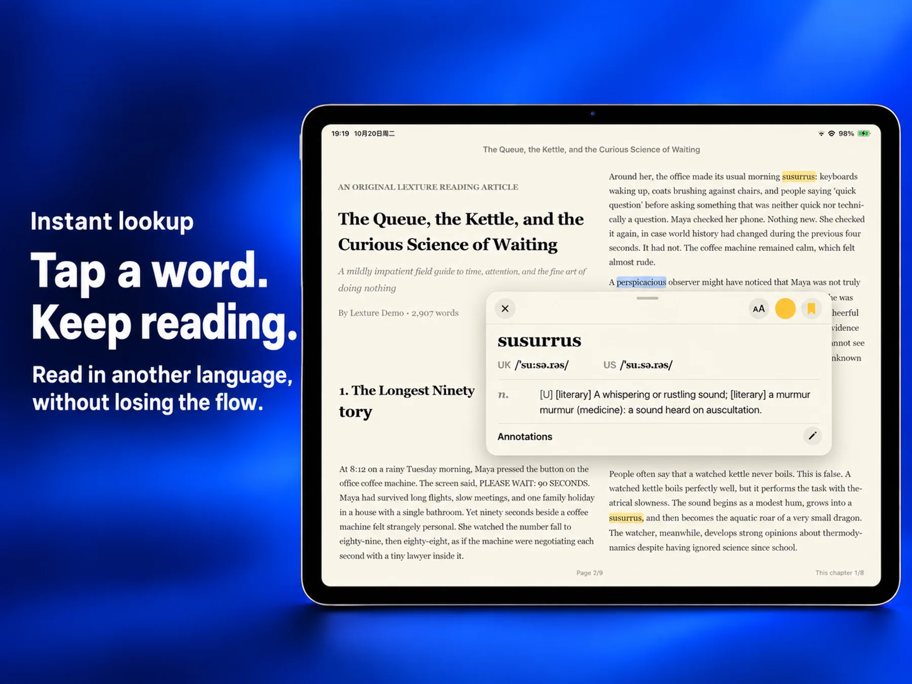 Lexture — Instant lookup (ipad)