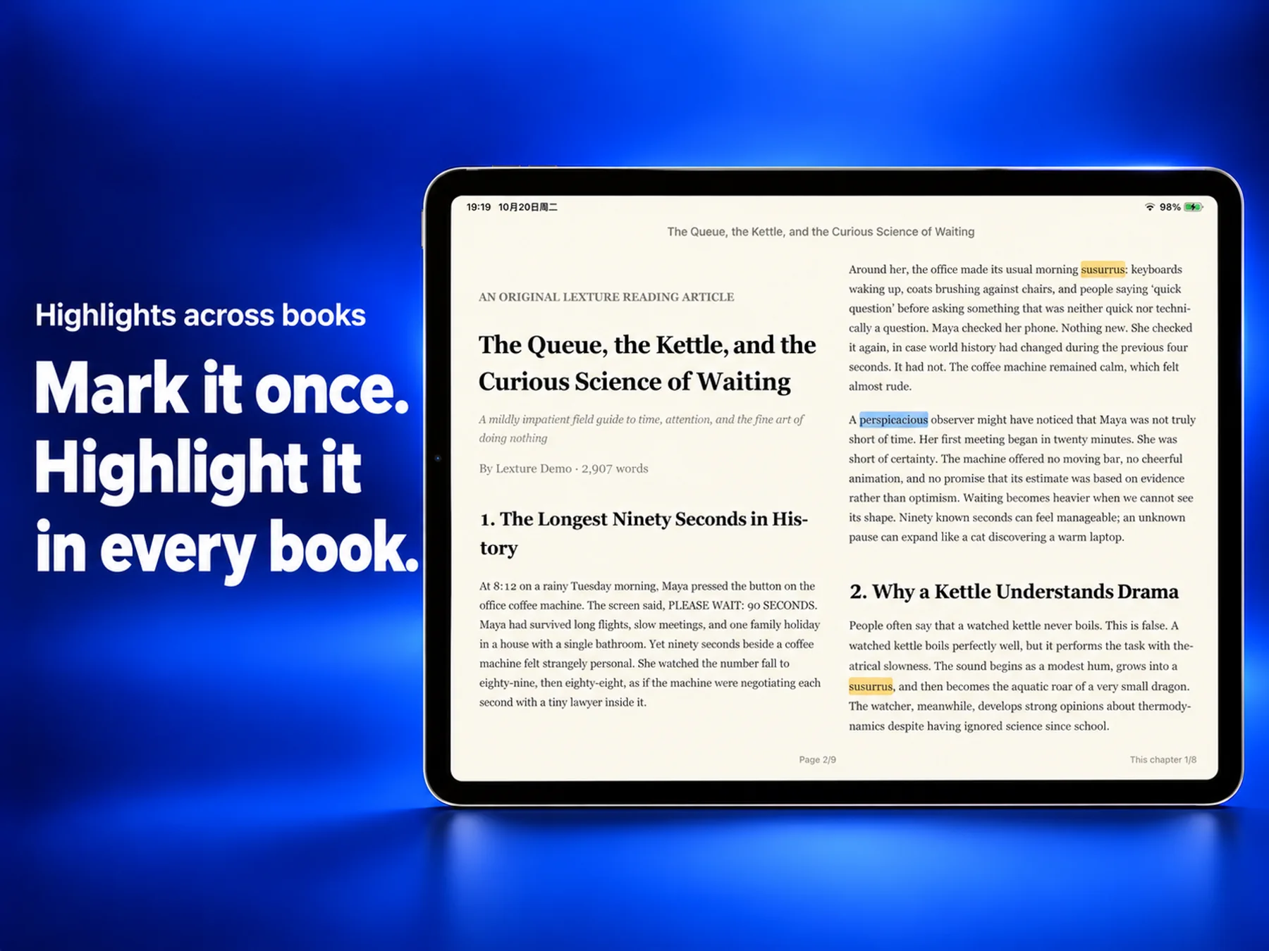 Lexture — Highlights across books (ipad)