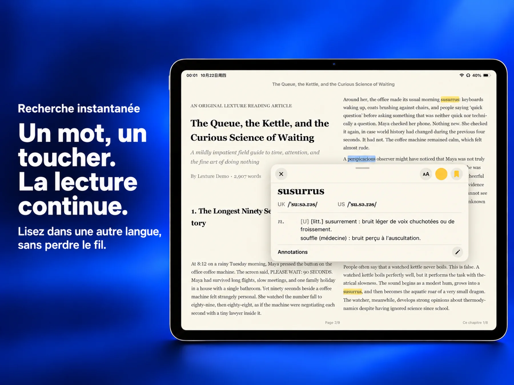 Lexture — Recherche instantanée (ipad)