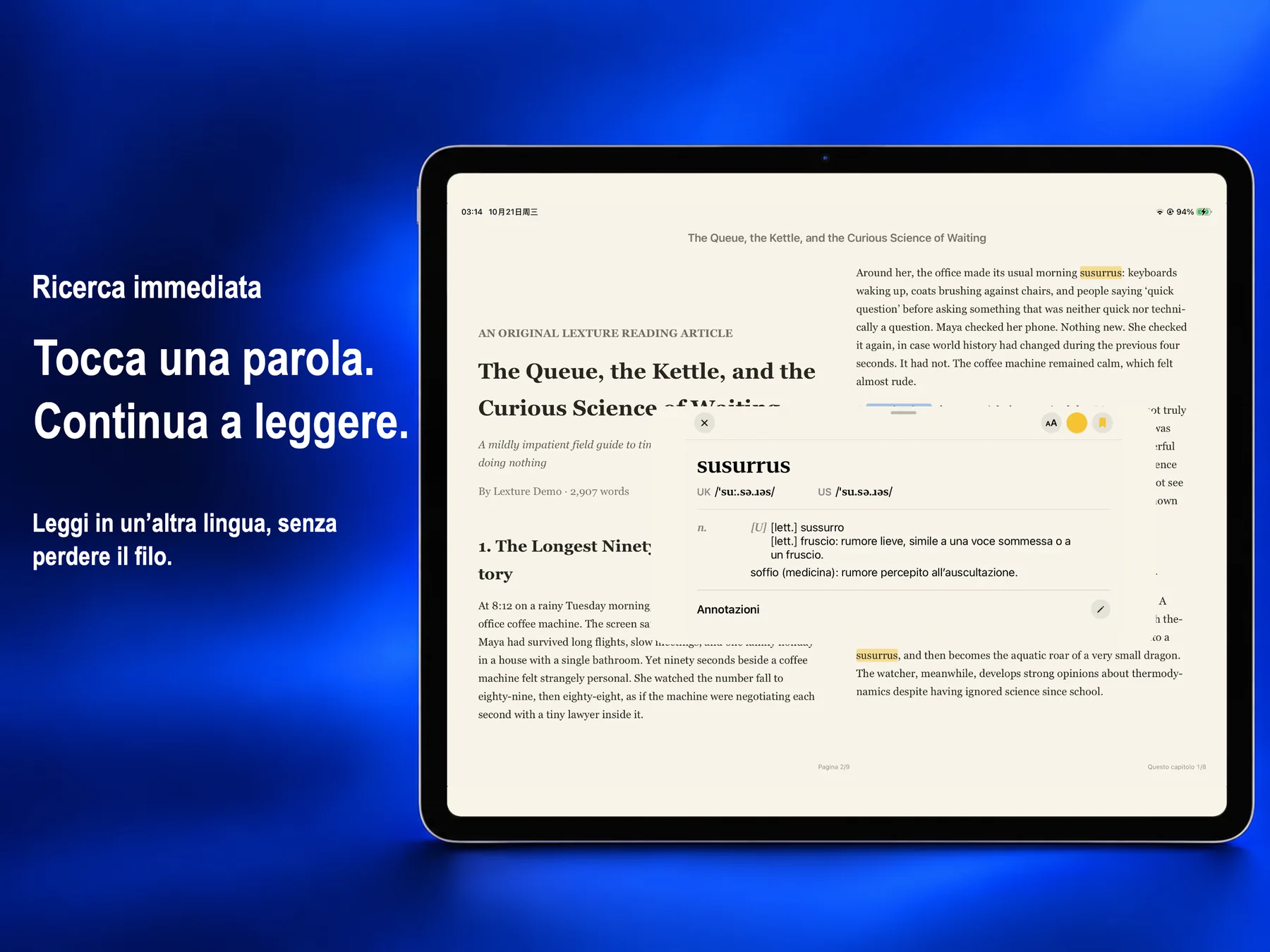Lexture — Ricerca immediata (ipad)